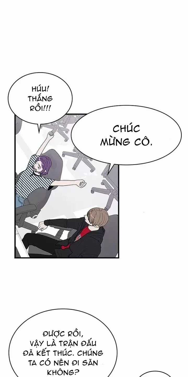 Yêu Anh 200% Công Lực Chapter 58 trang 7