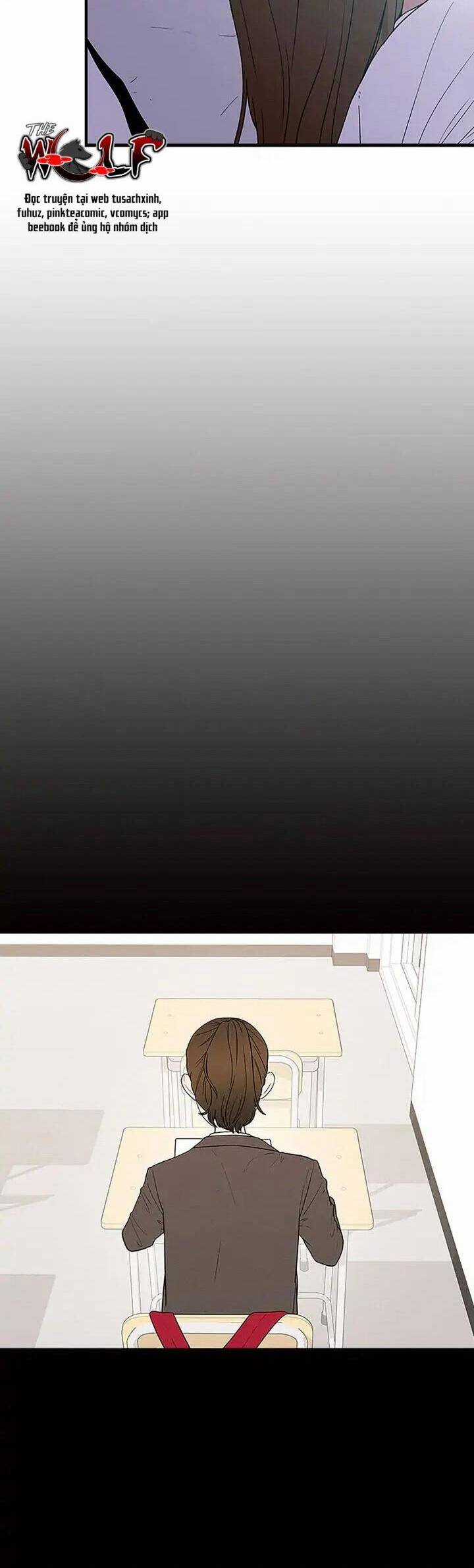 Yêu Anh 200% Công Lực Chapter 60 trang 2