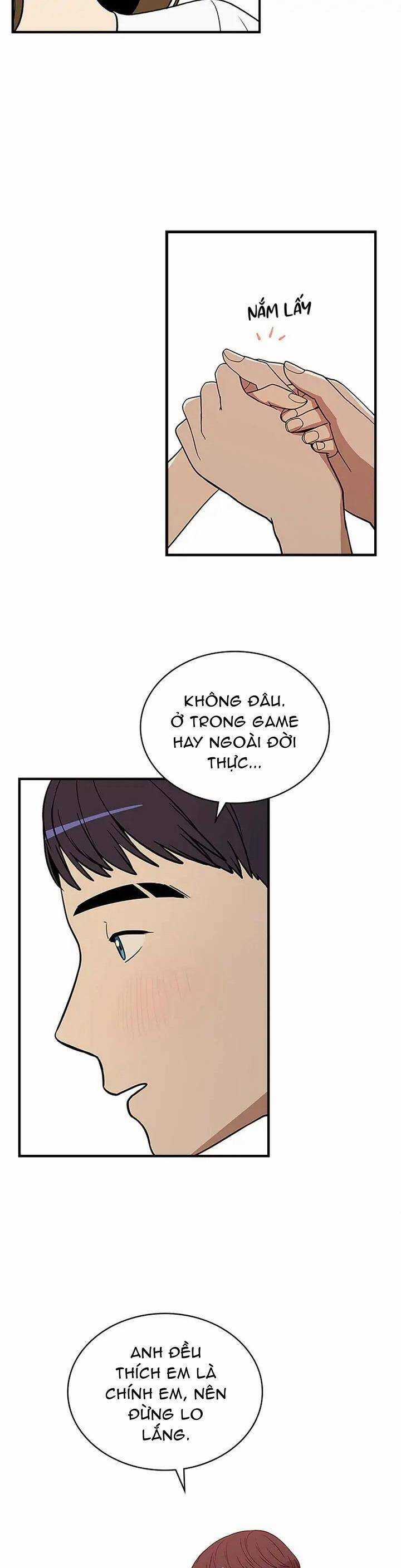 Yêu Anh 200% Công Lực Chapter 62 trang 3