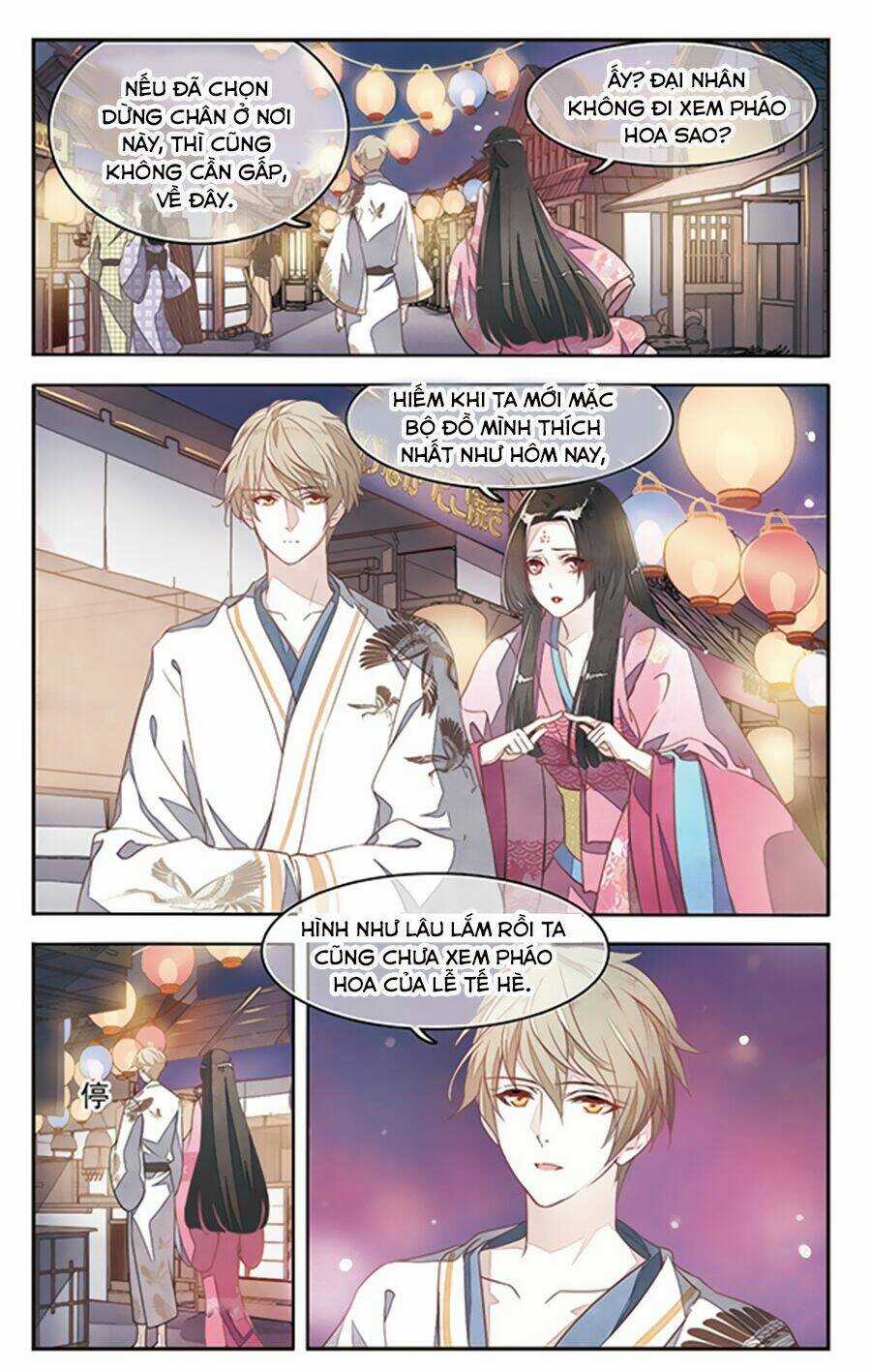 Yêu Chủ Đại Nhân Phải Lòng Vu Nữ Chapter 1.2 trang 9