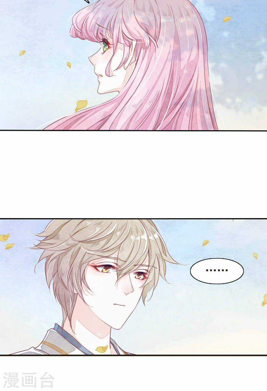 Yêu Chủ Đại Nhân Phải Lòng Vu Nữ Chapter 10.2 trang 18