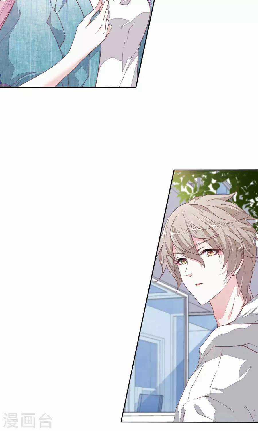 Yêu Chủ Đại Nhân Phải Lòng Vu Nữ Chapter 11.2 trang 11