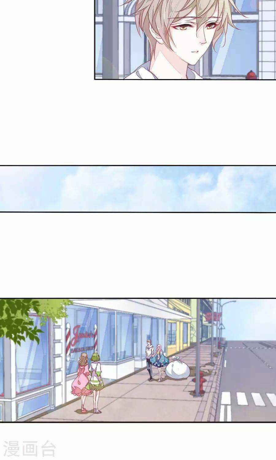 Yêu Chủ Đại Nhân Phải Lòng Vu Nữ Chapter 11.2 trang 18