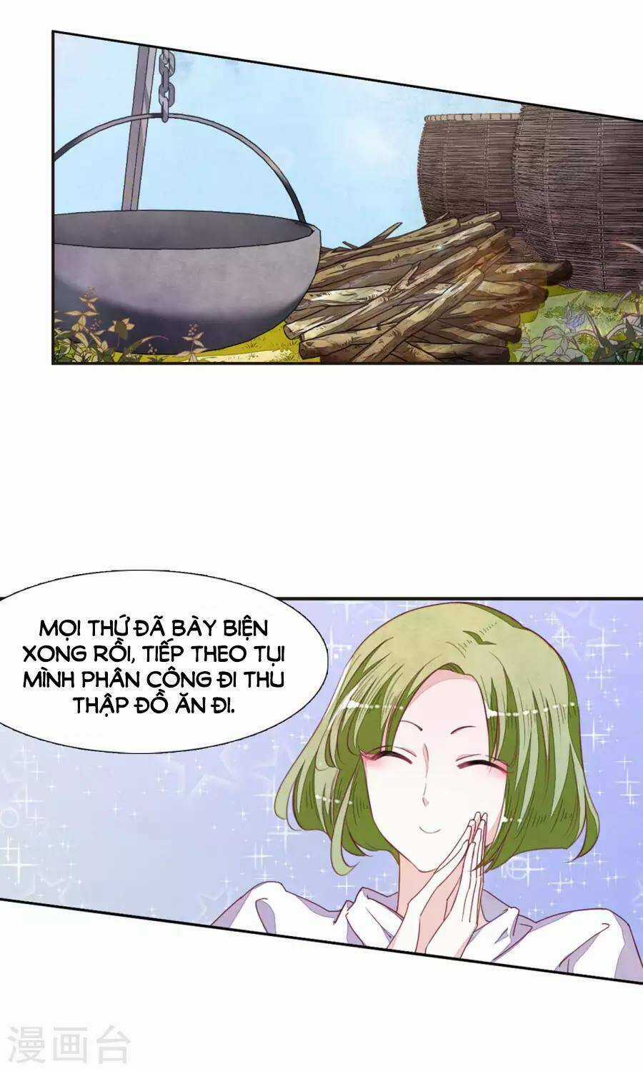 Yêu Chủ Đại Nhân Phải Lòng Vu Nữ Chapter 12.1 trang 12