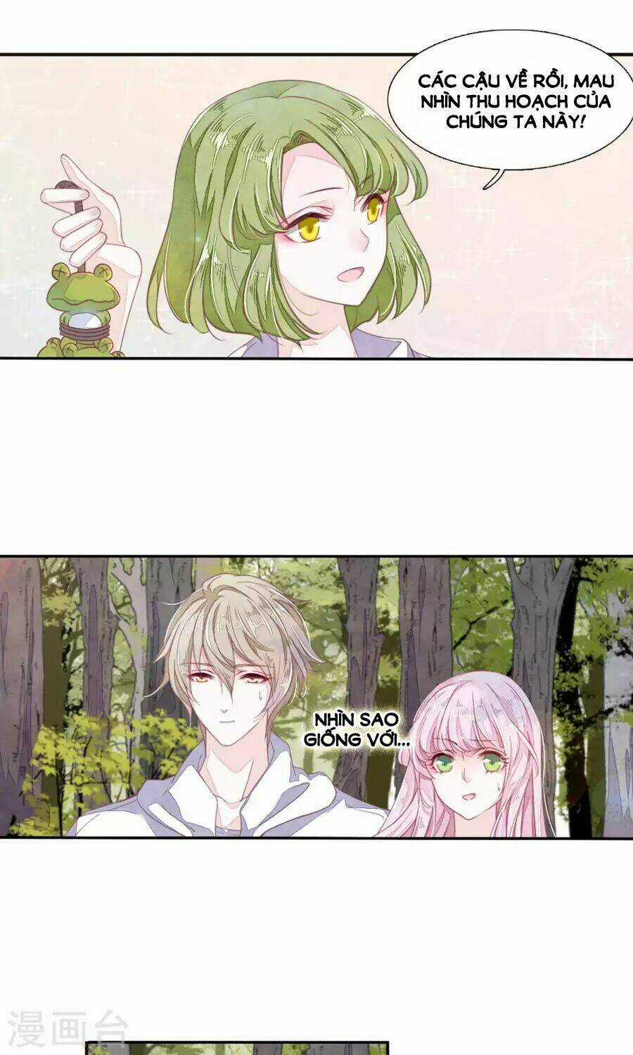 Yêu Chủ Đại Nhân Phải Lòng Vu Nữ Chapter 12.2 trang 17