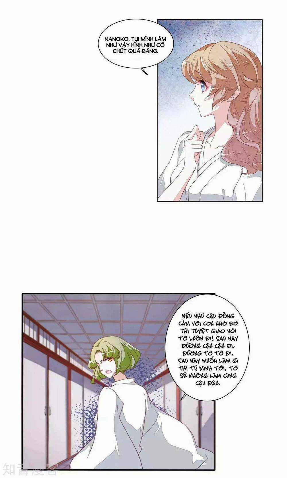 Yêu Chủ Đại Nhân Phải Lòng Vu Nữ Chapter 13.1 trang 10