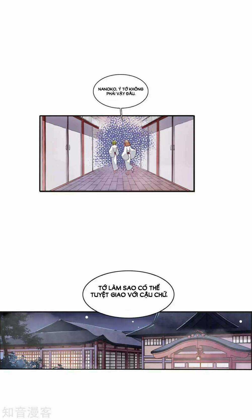 Yêu Chủ Đại Nhân Phải Lòng Vu Nữ Chapter 13.1 trang 11