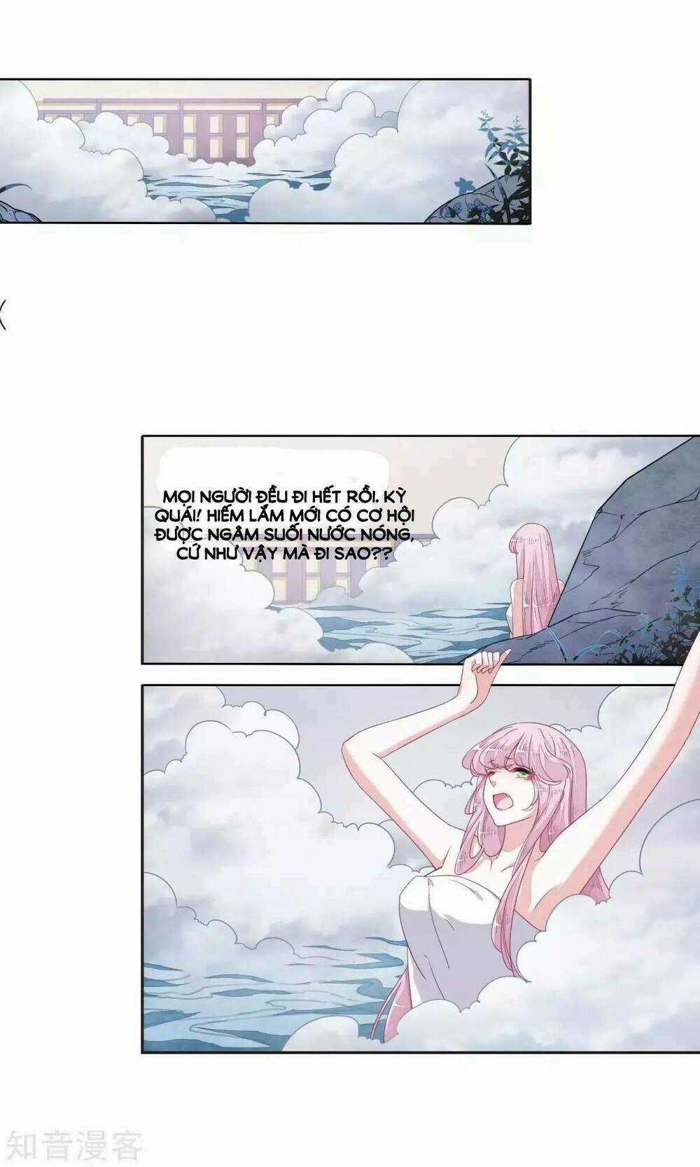 Yêu Chủ Đại Nhân Phải Lòng Vu Nữ Chapter 13.1 trang 12