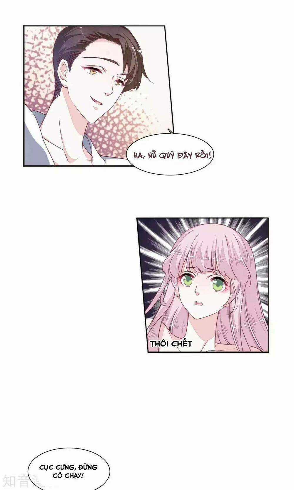 Yêu Chủ Đại Nhân Phải Lòng Vu Nữ Chapter 13.1 trang 17