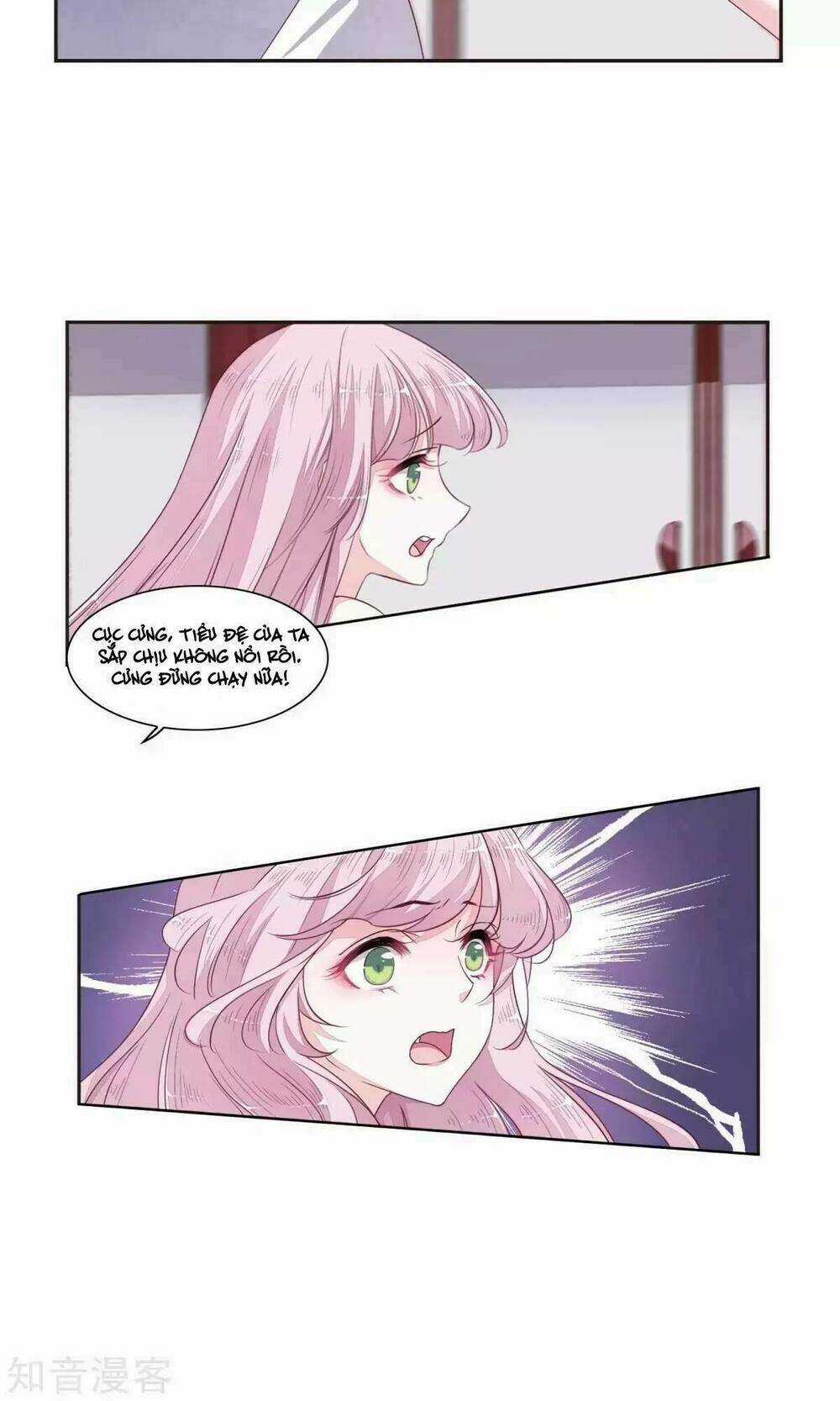 Yêu Chủ Đại Nhân Phải Lòng Vu Nữ Chapter 13.1 trang 19