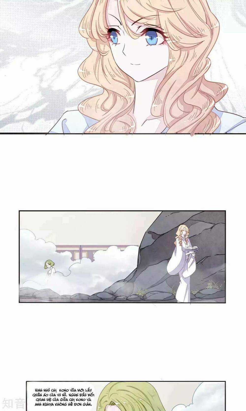 Yêu Chủ Đại Nhân Phải Lòng Vu Nữ Chapter 13.1 trang 5