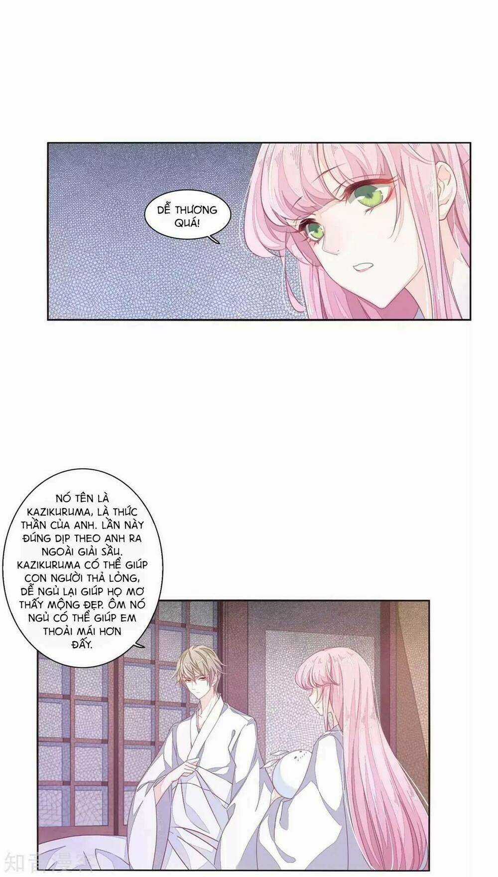 Yêu Chủ Đại Nhân Phải Lòng Vu Nữ Chapter 13.2 trang 19