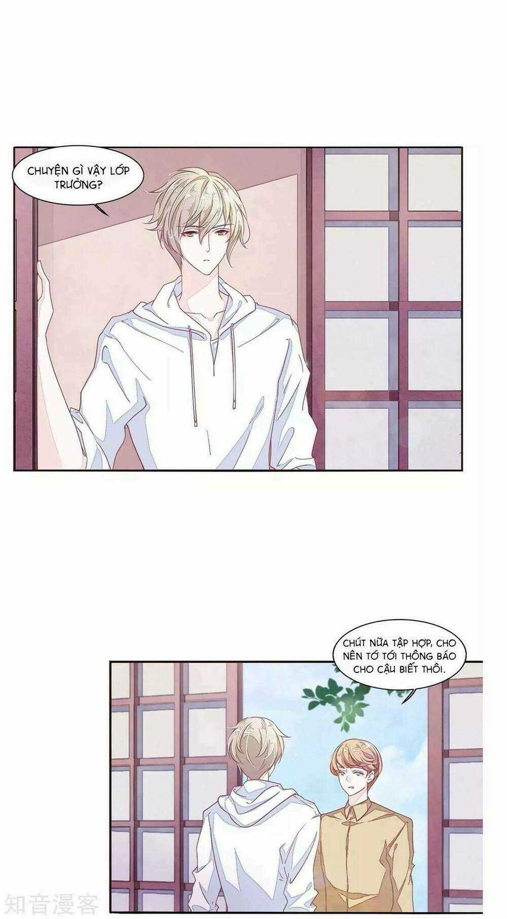 Yêu Chủ Đại Nhân Phải Lòng Vu Nữ Chapter 14.1 trang 2