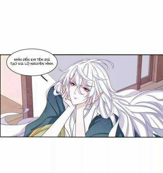 Yêu Chủ Đại Nhân Phải Lòng Vu Nữ Chapter 16.1 trang 6