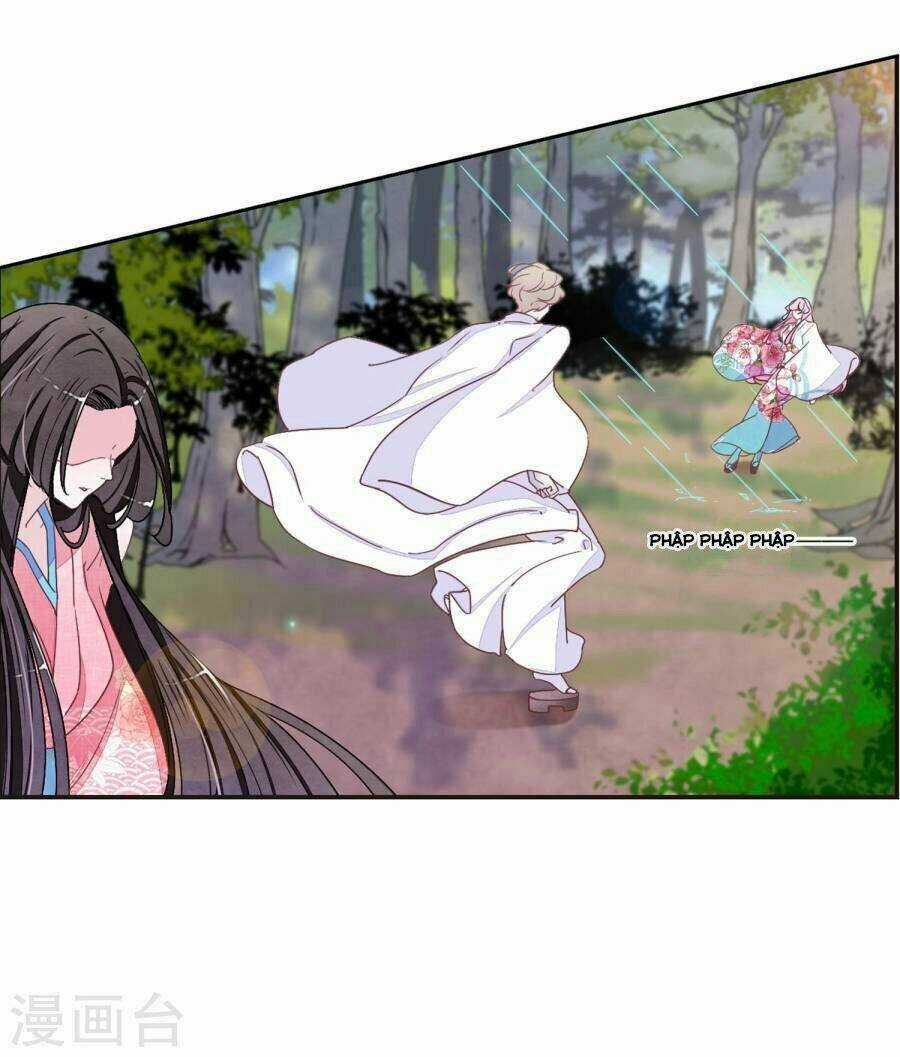 Yêu Chủ Đại Nhân Phải Lòng Vu Nữ Chapter 17.1 trang 14