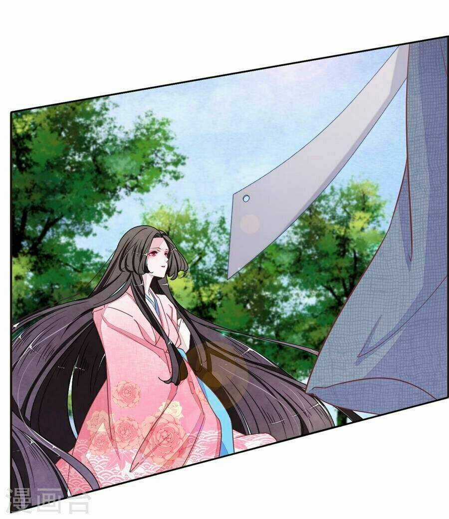 Yêu Chủ Đại Nhân Phải Lòng Vu Nữ Chapter 17.1 trang 16