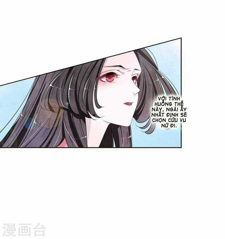 Yêu Chủ Đại Nhân Phải Lòng Vu Nữ Chapter 17.1 trang 17