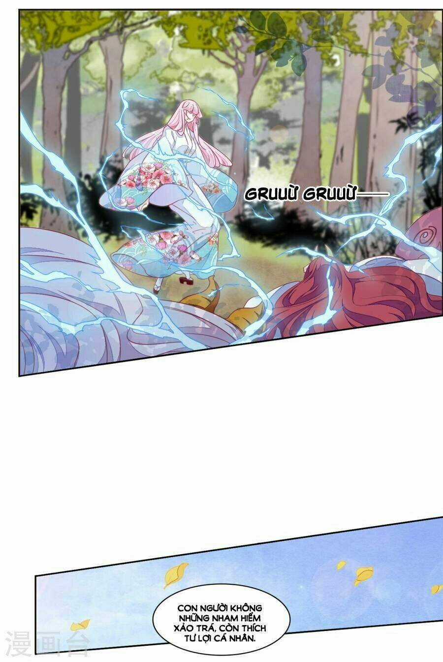 Yêu Chủ Đại Nhân Phải Lòng Vu Nữ Chapter 17.1 trang 3