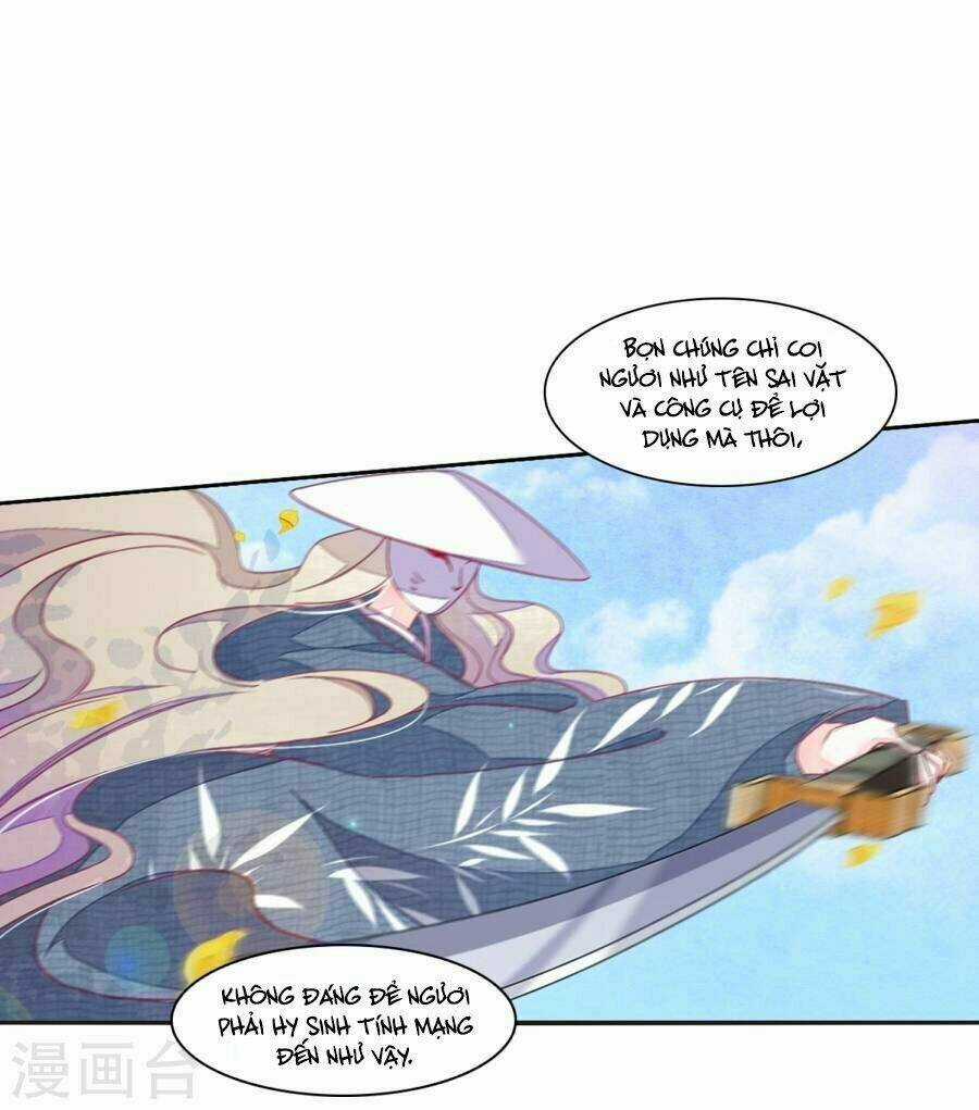 Yêu Chủ Đại Nhân Phải Lòng Vu Nữ Chapter 17.1 trang 4