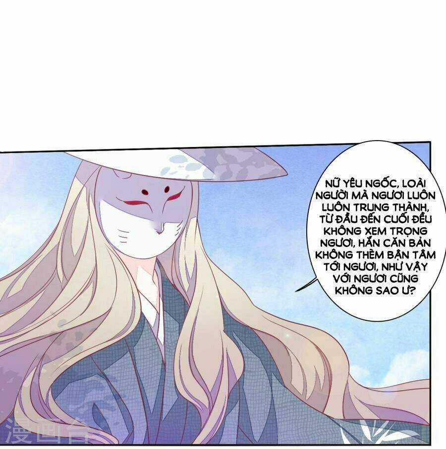 Yêu Chủ Đại Nhân Phải Lòng Vu Nữ Chapter 17.1 trang 8