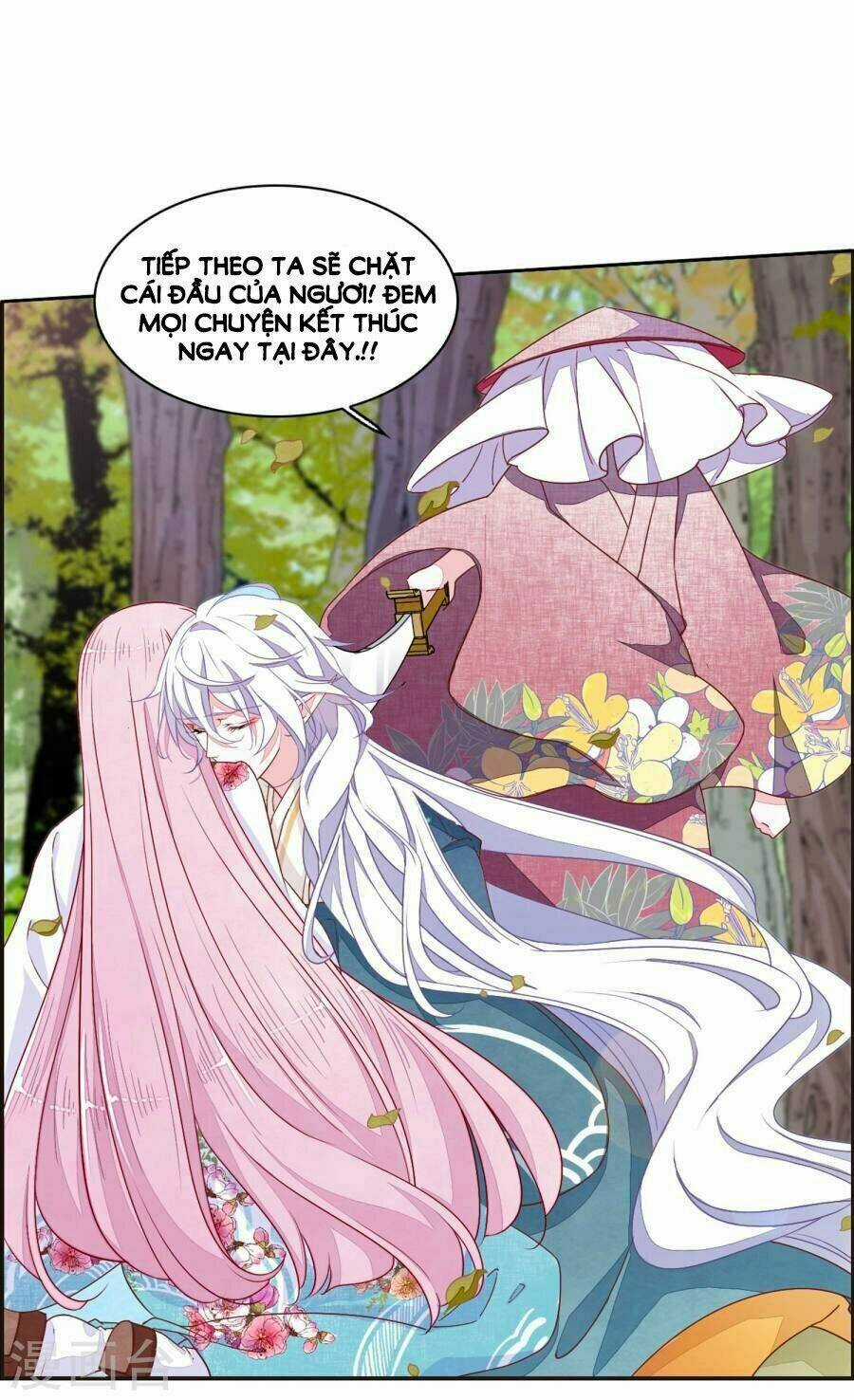 Yêu Chủ Đại Nhân Phải Lòng Vu Nữ Chapter 17.2 trang 15