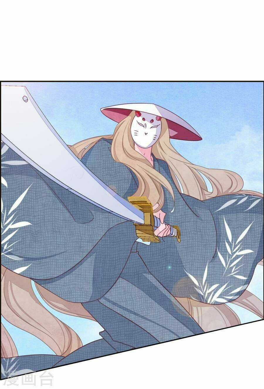 Yêu Chủ Đại Nhân Phải Lòng Vu Nữ Chapter 17.2 trang 3