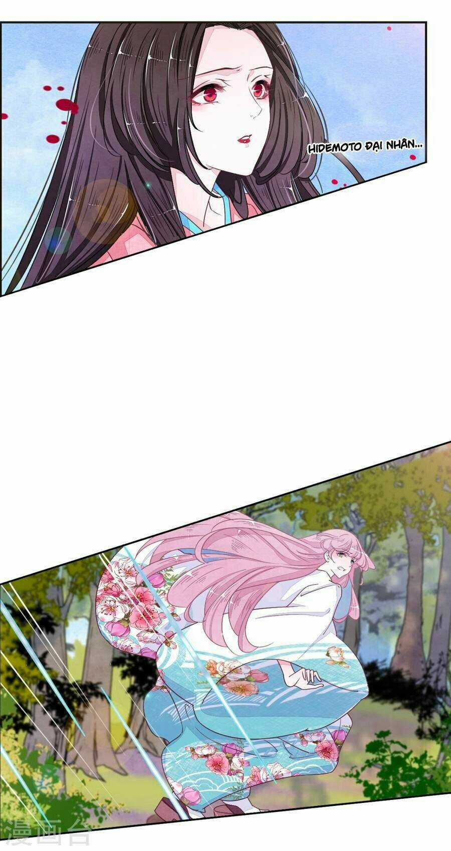 Yêu Chủ Đại Nhân Phải Lòng Vu Nữ Chapter 17.2 trang 5