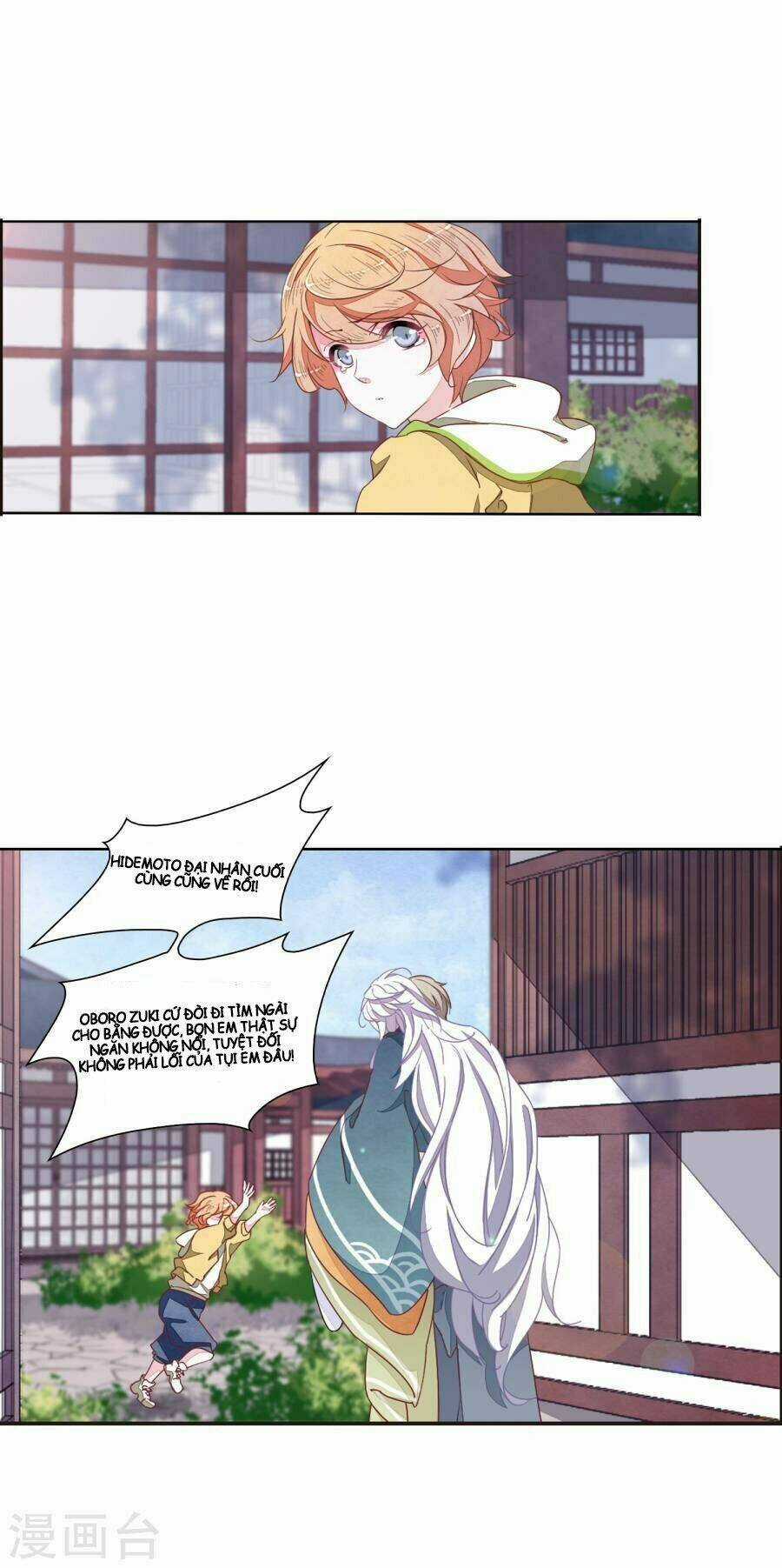 Yêu Chủ Đại Nhân Phải Lòng Vu Nữ Chapter 17.3 trang 11