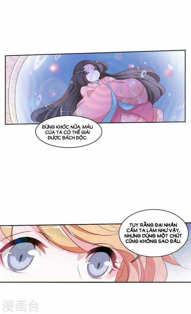 Yêu Chủ Đại Nhân Phải Lòng Vu Nữ Chapter 18.1 trang 14