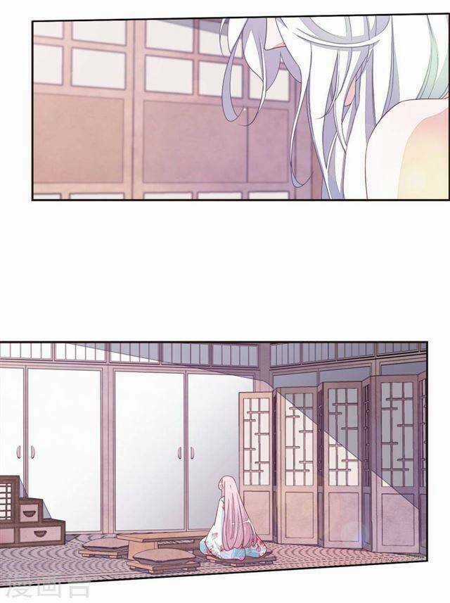 Yêu Chủ Đại Nhân Phải Lòng Vu Nữ Chapter 18.1 trang 3