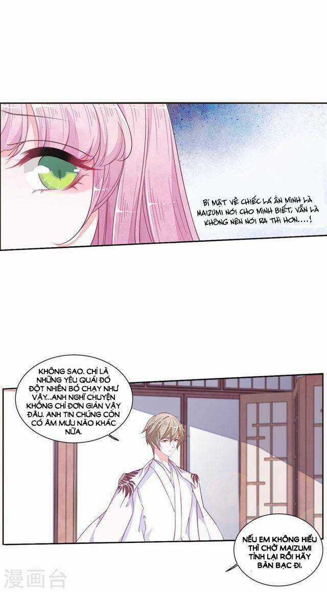 Yêu Chủ Đại Nhân Phải Lòng Vu Nữ Chapter 18.1 trang 7