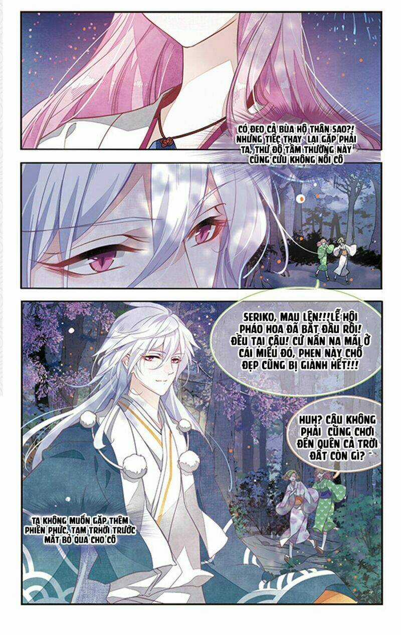 Yêu Chủ Đại Nhân Phải Lòng Vu Nữ Chapter 2.1 trang 3