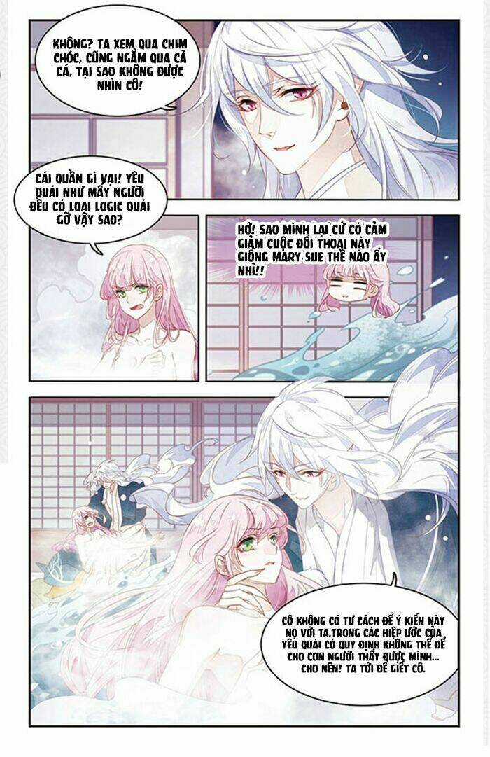 Yêu Chủ Đại Nhân Phải Lòng Vu Nữ Chapter 2.5 trang 4