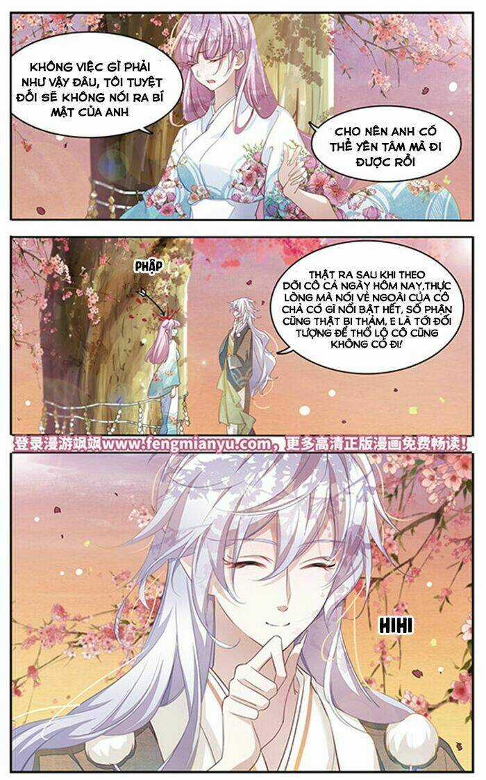 Yêu Chủ Đại Nhân Phải Lòng Vu Nữ Chapter 3.5 trang 12