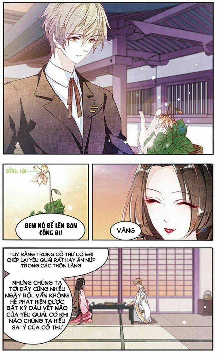Yêu Chủ Đại Nhân Phải Lòng Vu Nữ Chapter 3.5 trang 3