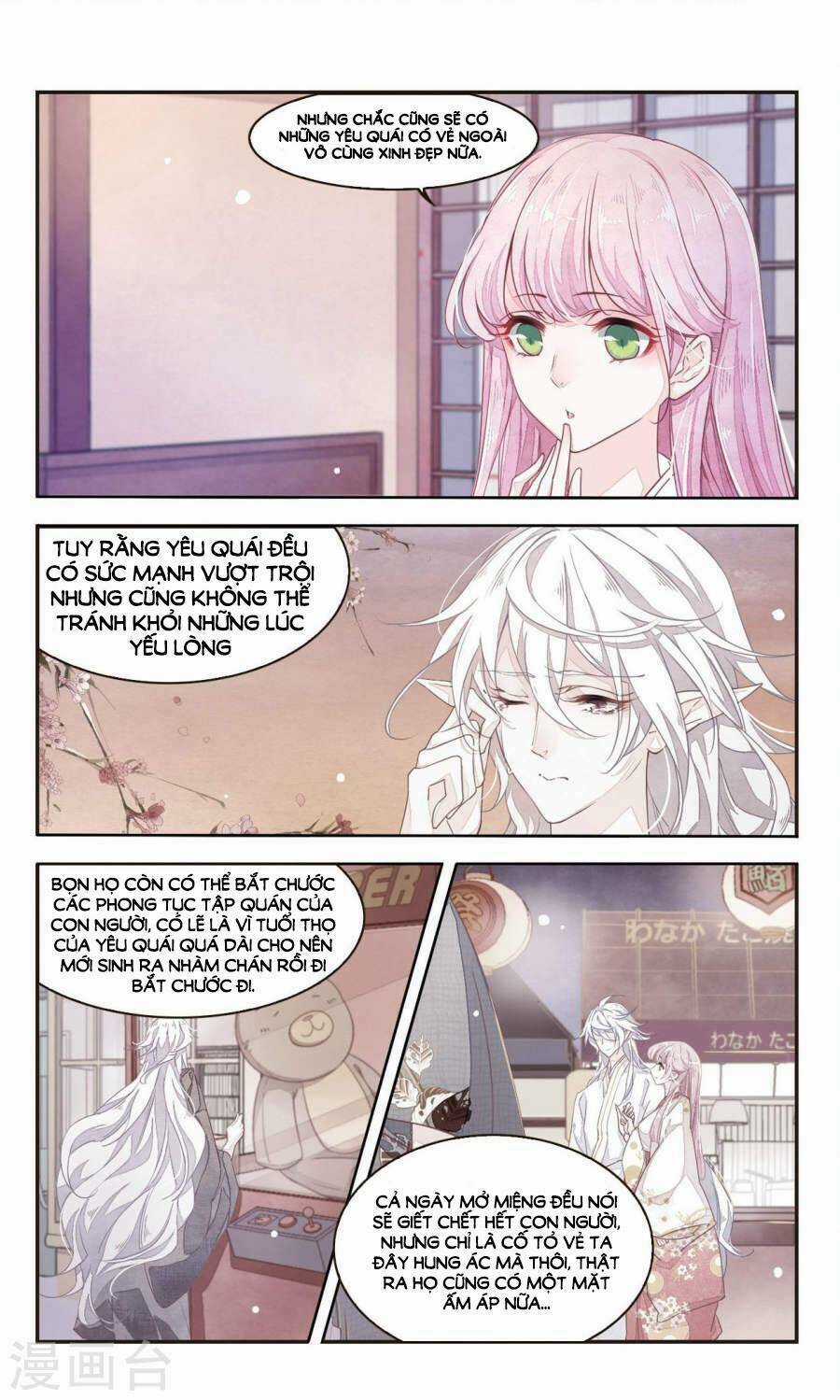 Yêu Chủ Đại Nhân Phải Lòng Vu Nữ Chapter 9.2 trang 10