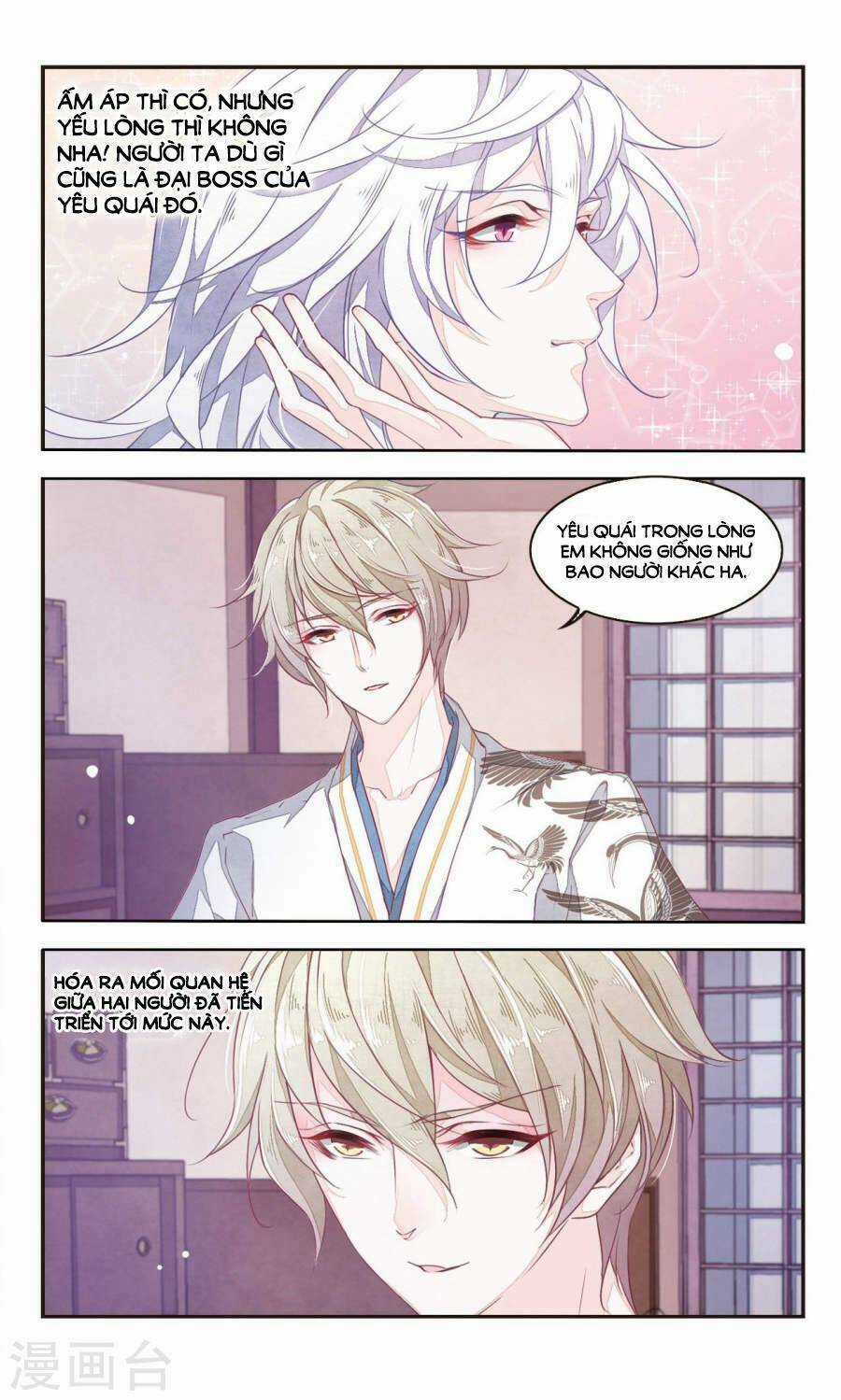 Yêu Chủ Đại Nhân Phải Lòng Vu Nữ Chapter 9.2 trang 11