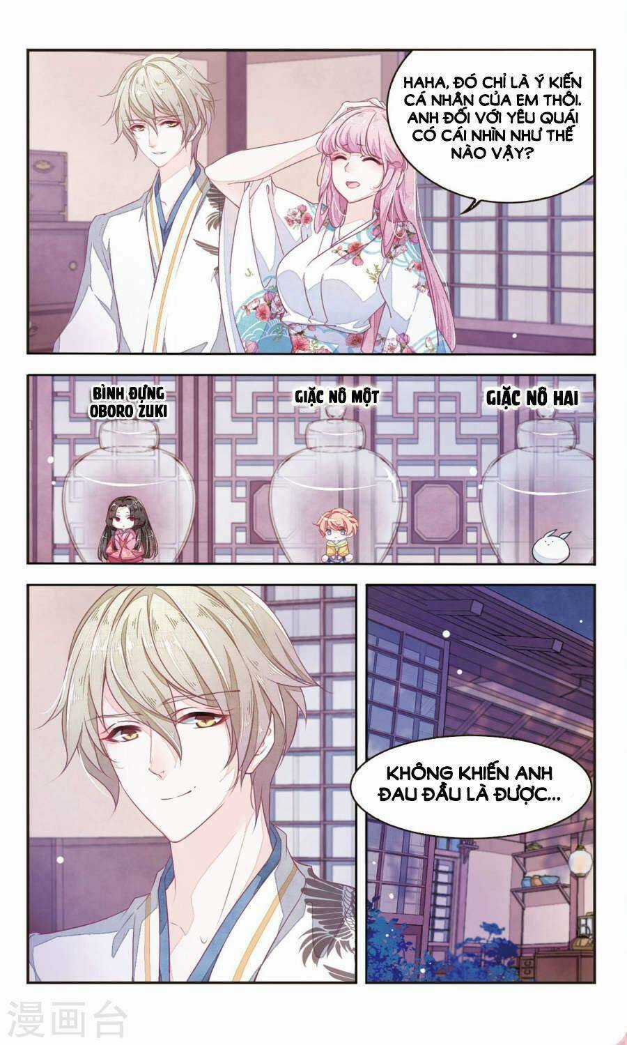 Yêu Chủ Đại Nhân Phải Lòng Vu Nữ Chapter 9.2 trang 12