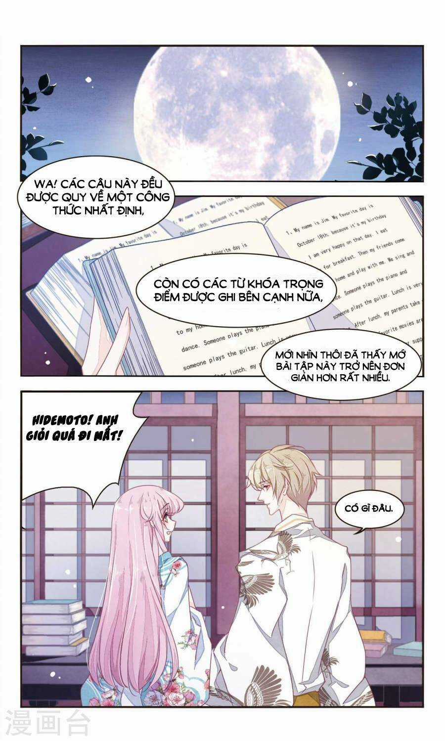 Yêu Chủ Đại Nhân Phải Lòng Vu Nữ Chapter 9.2 trang 5