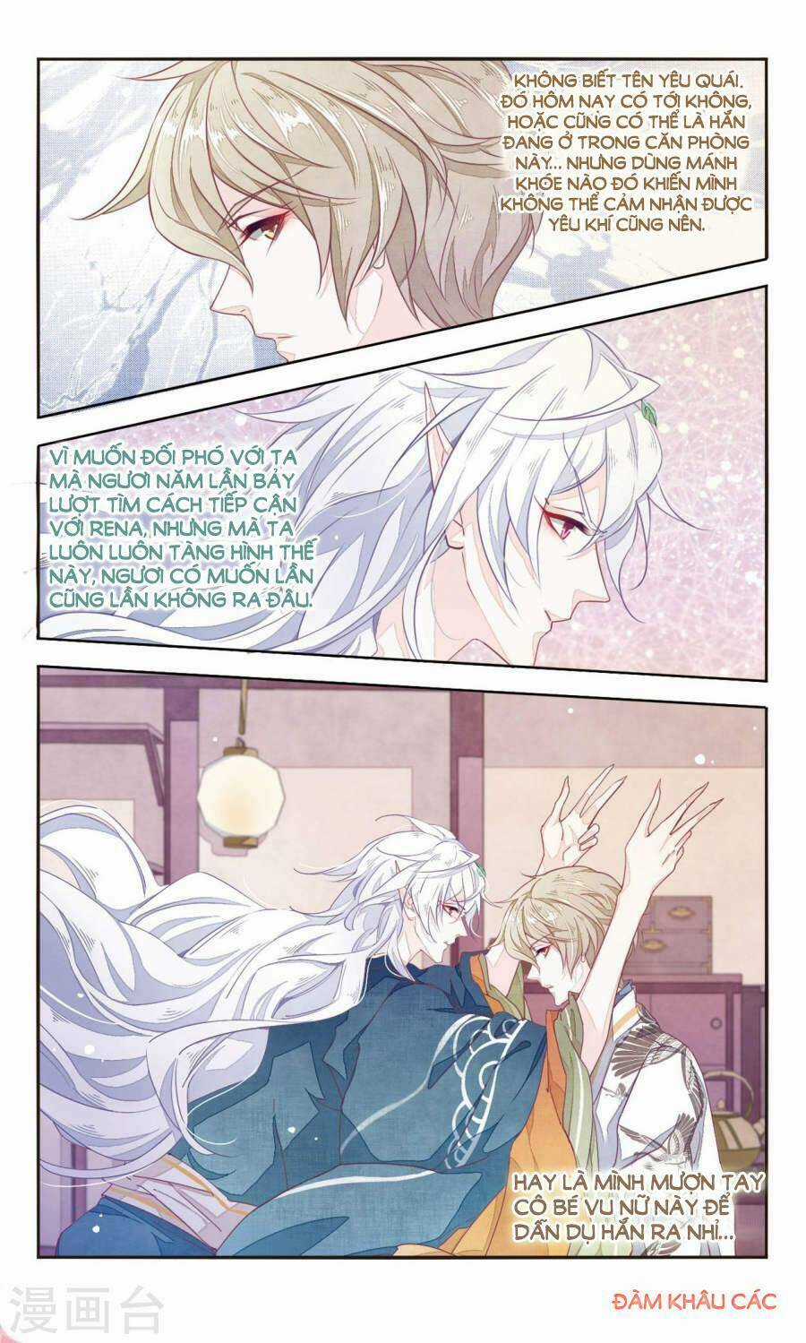 Yêu Chủ Đại Nhân Phải Lòng Vu Nữ Chapter 9.2 trang 7