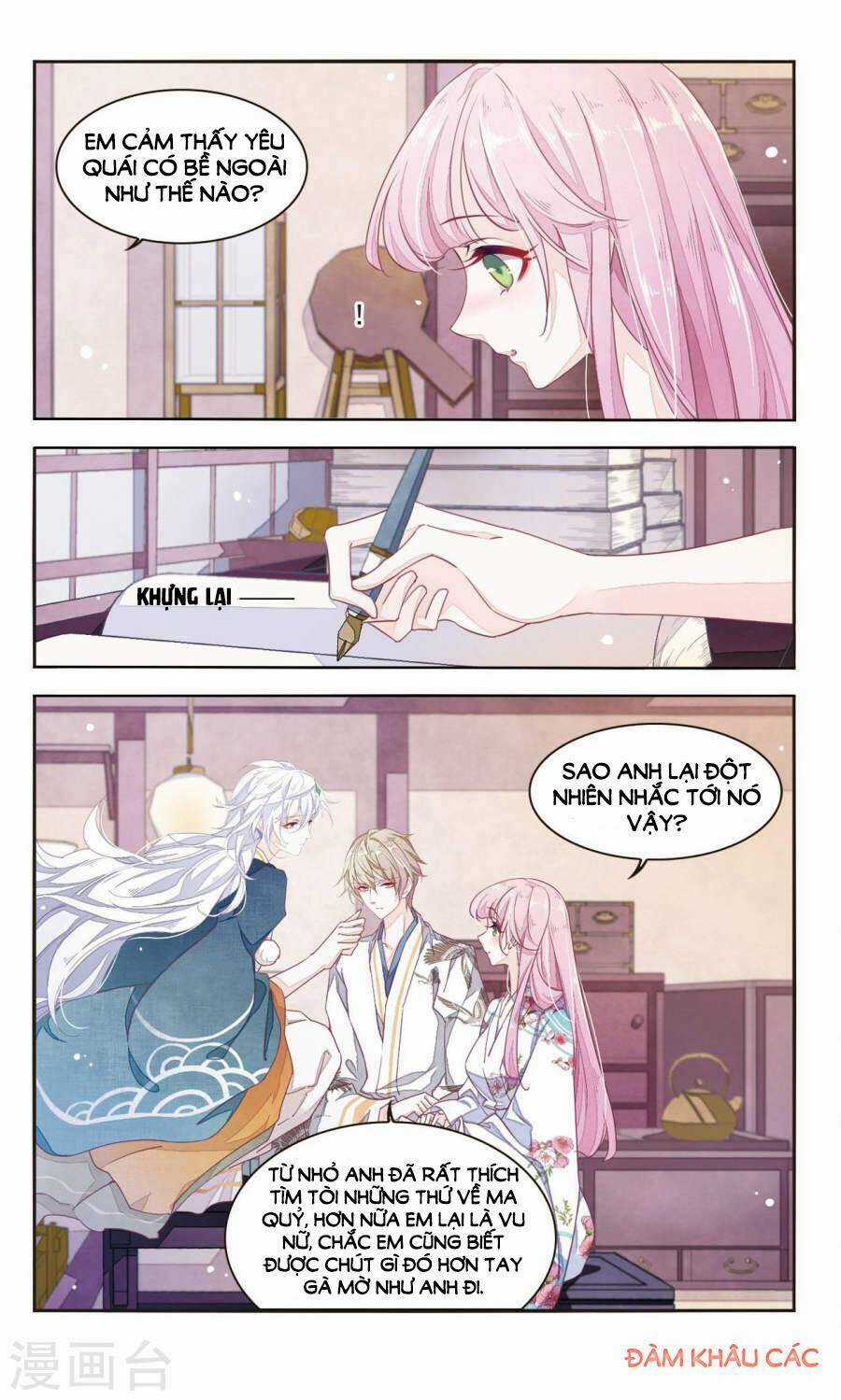 Yêu Chủ Đại Nhân Phải Lòng Vu Nữ Chapter 9.2 trang 8