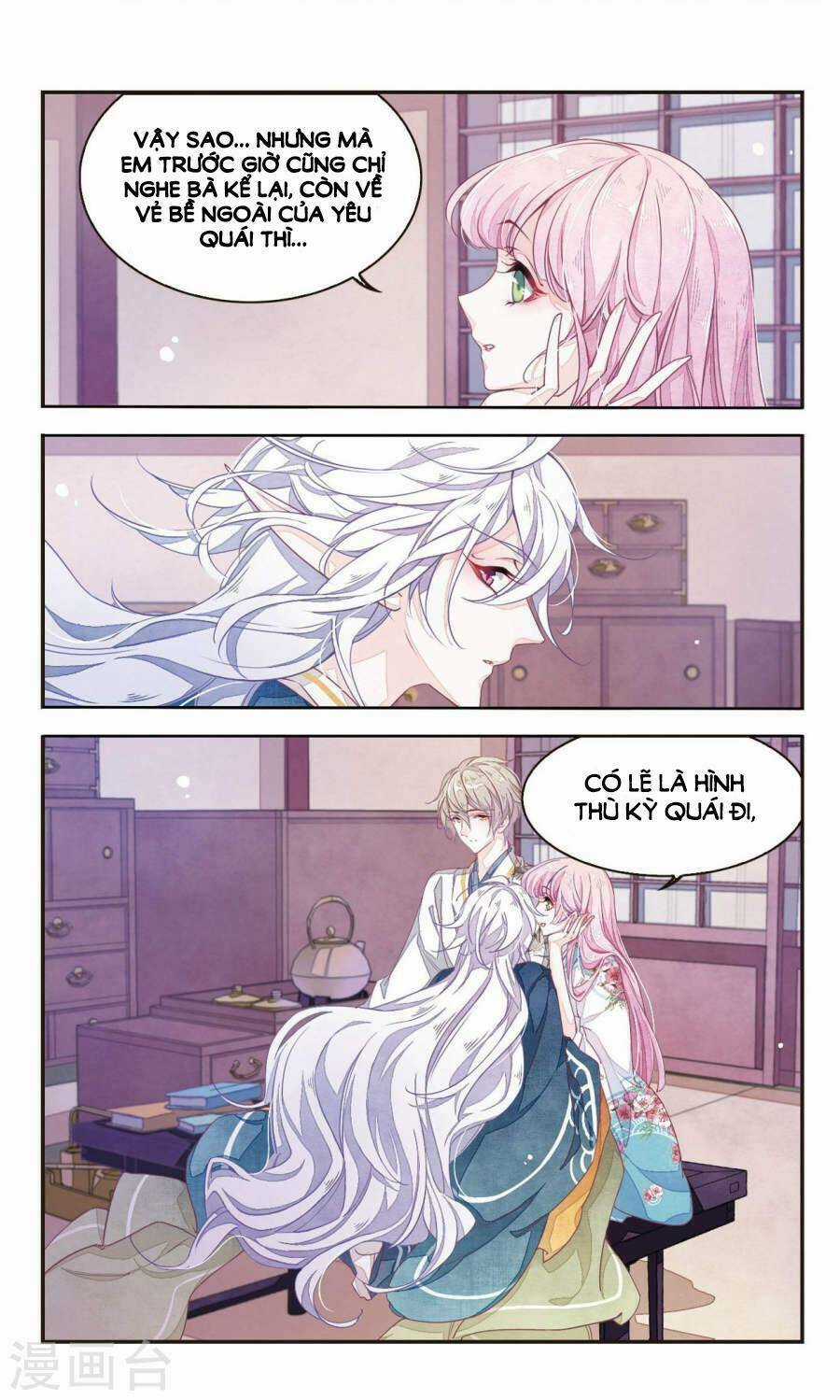 Yêu Chủ Đại Nhân Phải Lòng Vu Nữ Chapter 9.2 trang 9