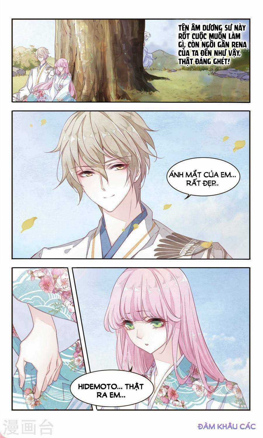 Yêu Chủ Đại Nhân Phải Lòng Vu Nữ Chapter 9.3 trang 3