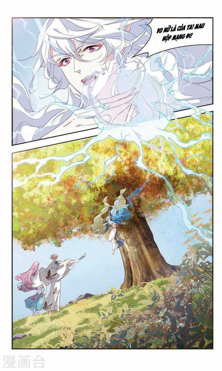 Yêu Chủ Đại Nhân Phải Lòng Vu Nữ Chapter 9.3 trang 7