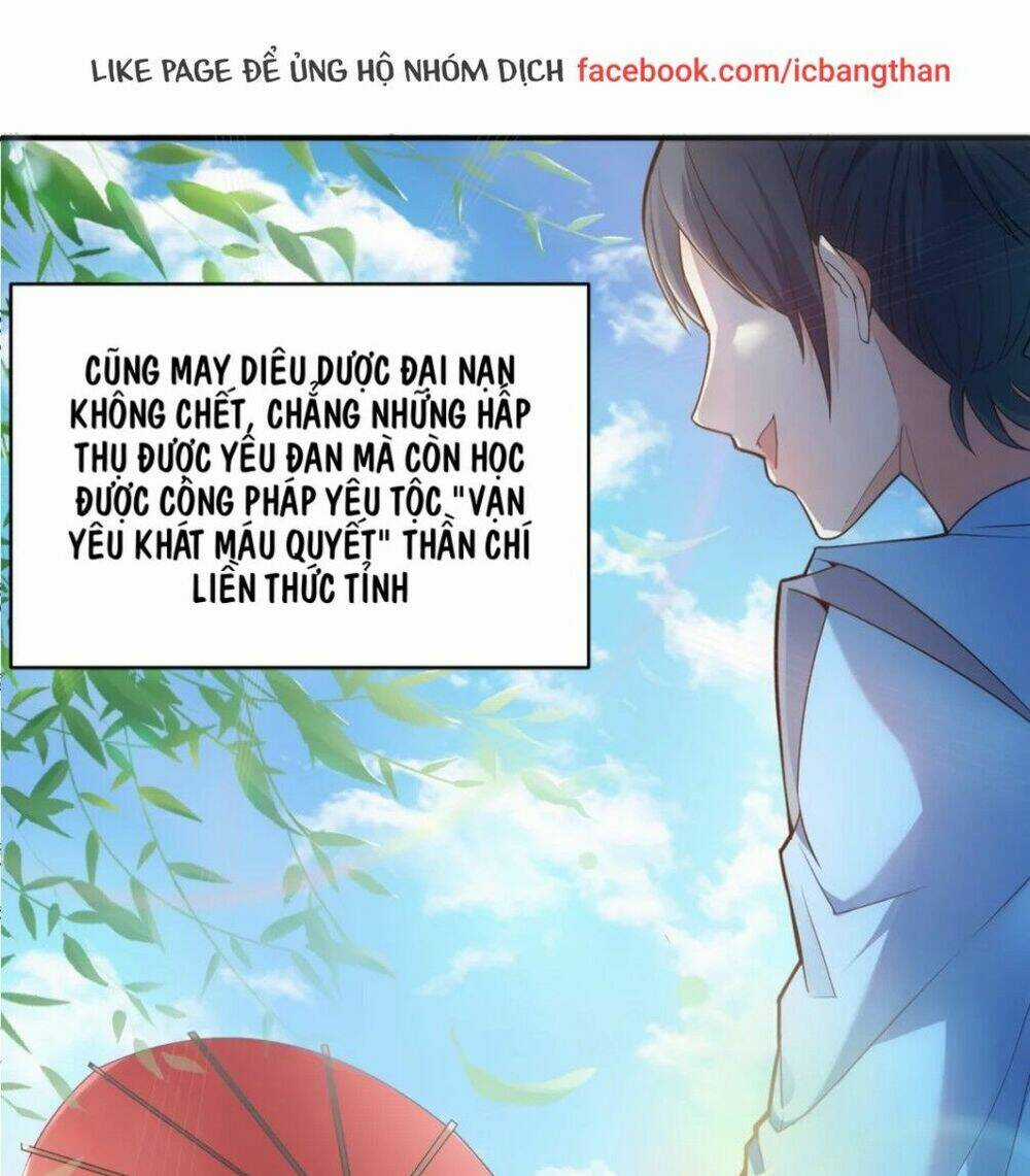 Yêu Đạo Chí Tôn Yêu Hoàng Trở Về Chapter 1 trang 13