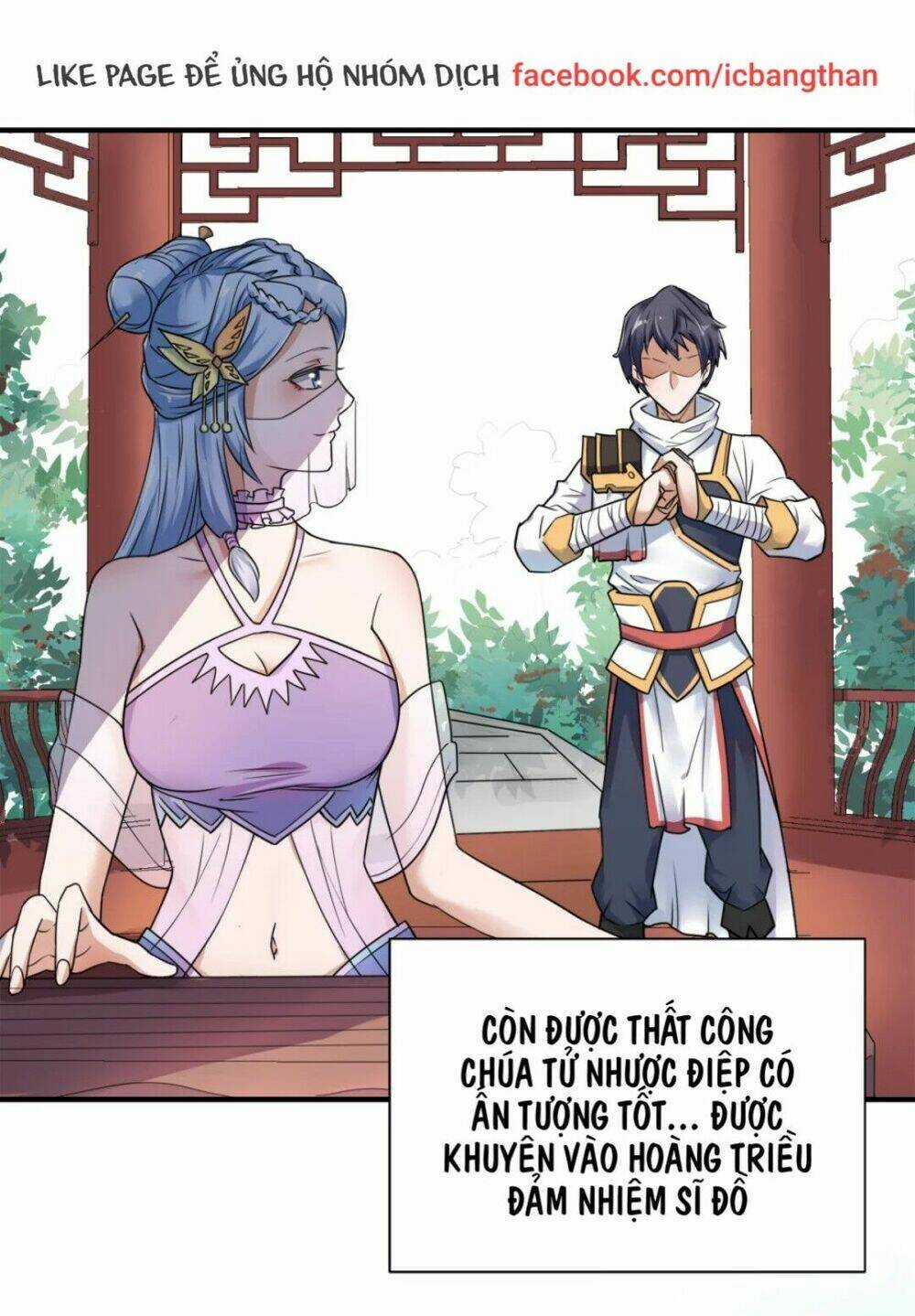 Yêu Đạo Chí Tôn Yêu Hoàng Trở Về Chapter 1 trang 24