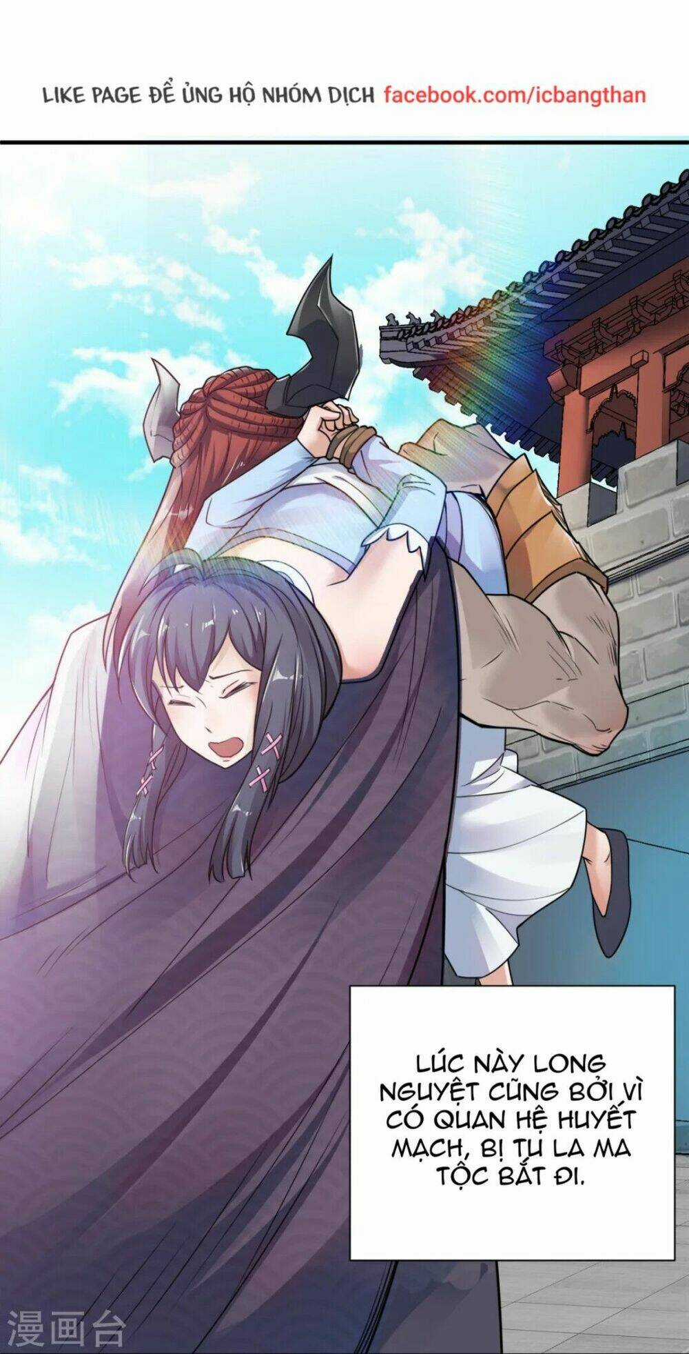 Yêu Đạo Chí Tôn Yêu Hoàng Trở Về Chapter 1 trang 29