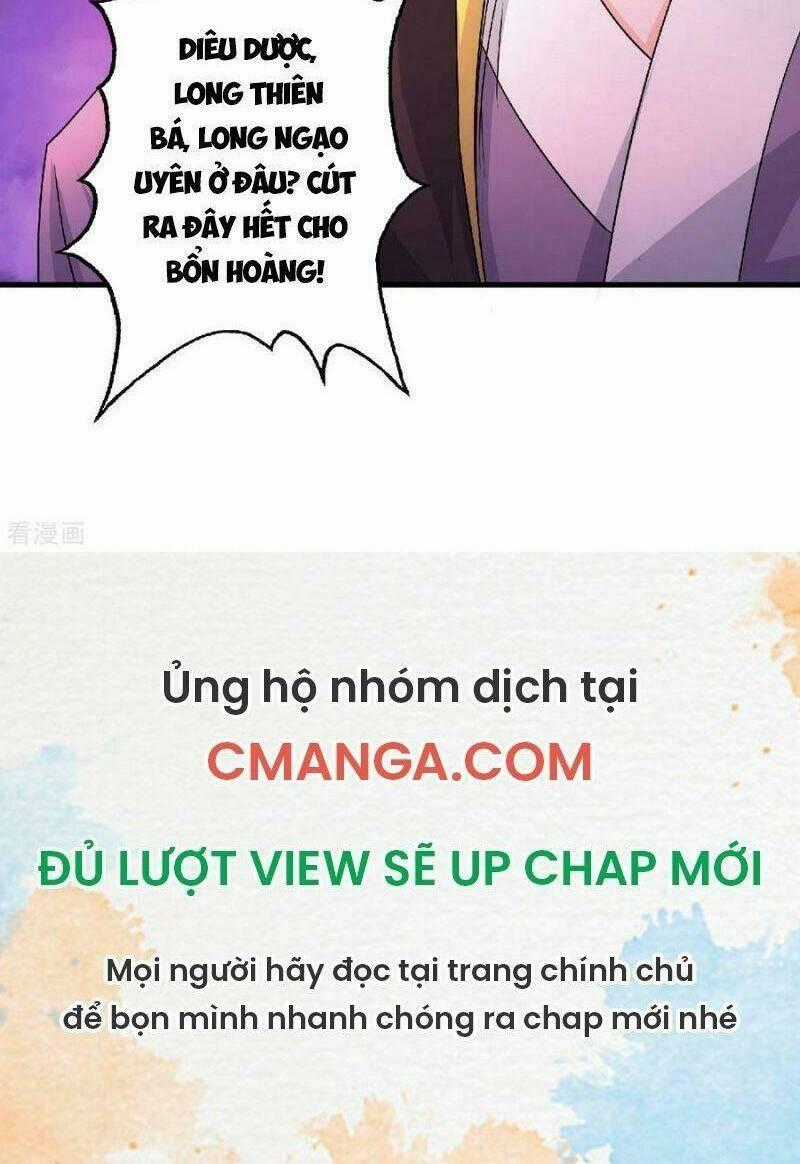 Yêu Đạo Chí Tôn Yêu Hoàng Trở Về Chapter 100 trang 32