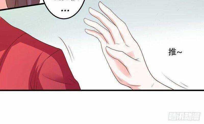 Yêu Đạo Chí Tôn Yêu Hoàng Trở Về Chapter 102 trang 45