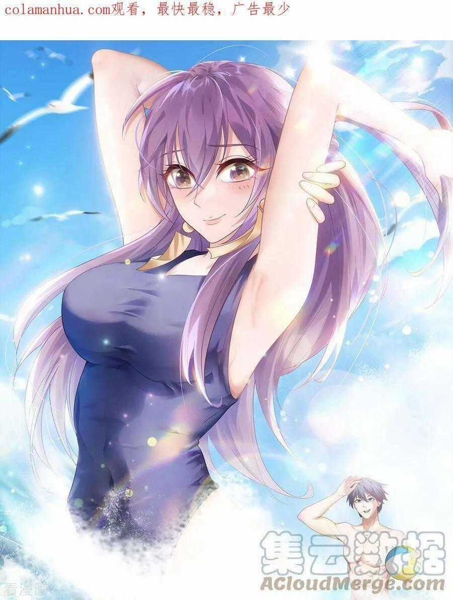 Yêu Đạo Chí Tôn Yêu Hoàng Trở Về Chapter 103 trang 1